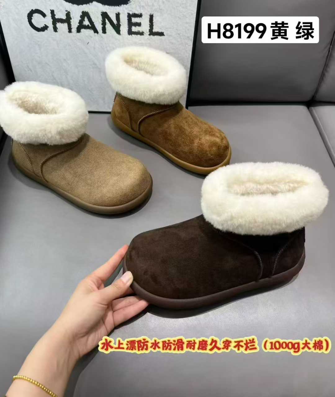 H8199 时尚雪地靴女款冬季皮毛雪地靴加厚耐磨黄绿百搭