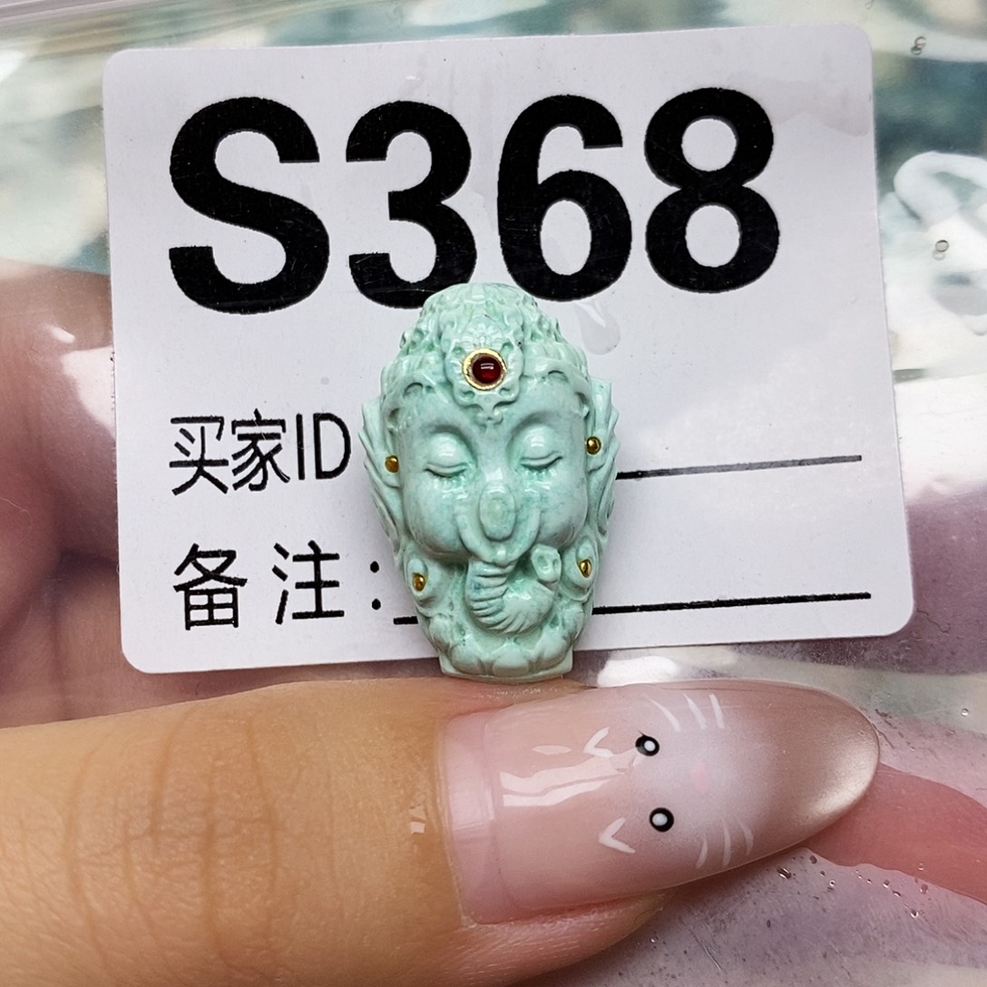 绿松石未镶嵌配饰