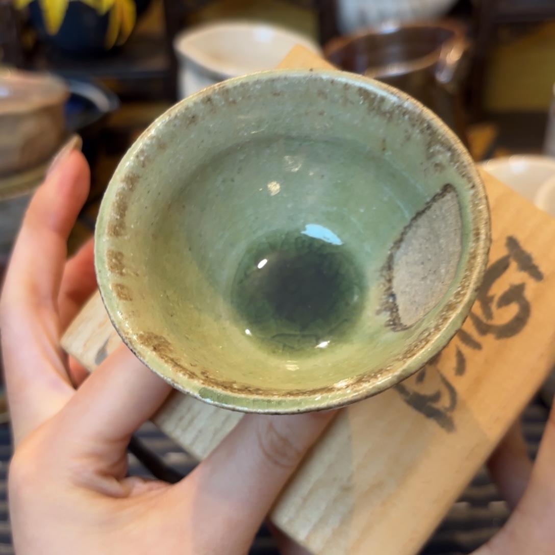 高***存瓷器瓷器瓷器瓷器瓷器