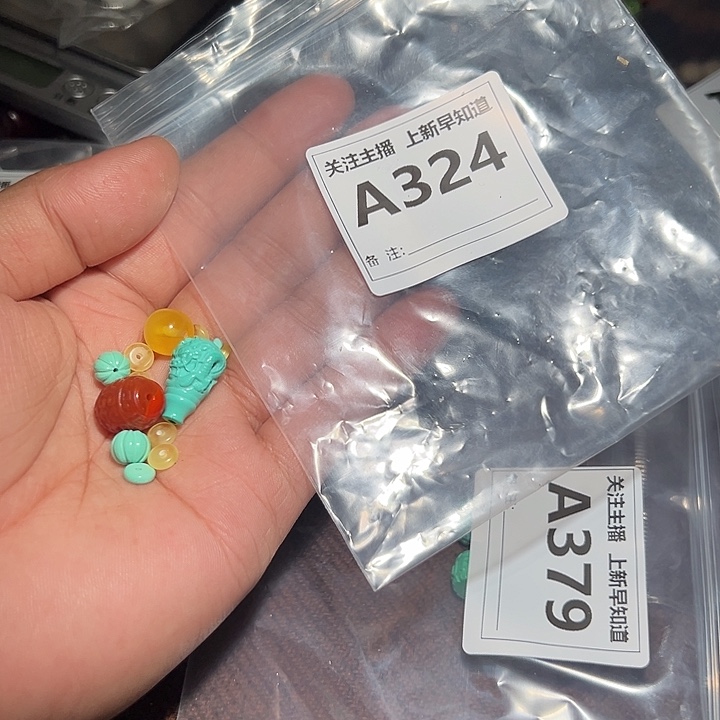 白玉菩提手串好的