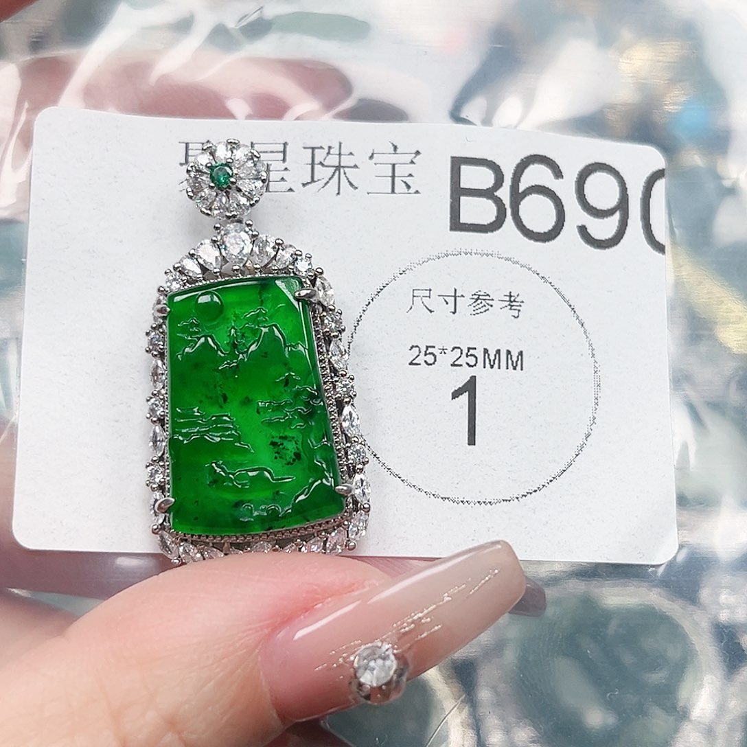 翡翠颈饰未镶嵌山水690