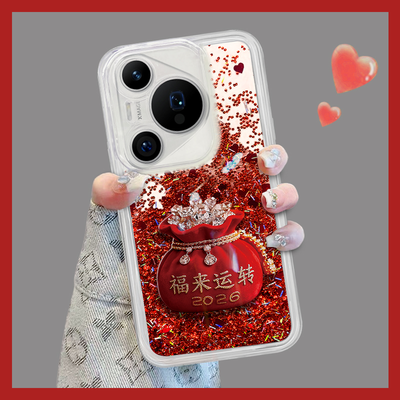 福来运转流沙壳适用华为pura80pro创意pura80全包80pro+手机壳