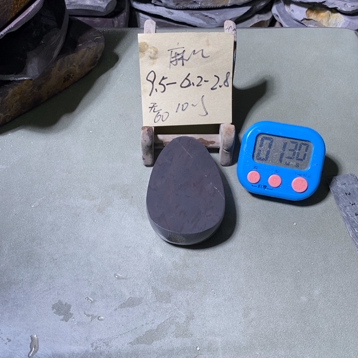 无***量有机玻璃端砚天然原材料