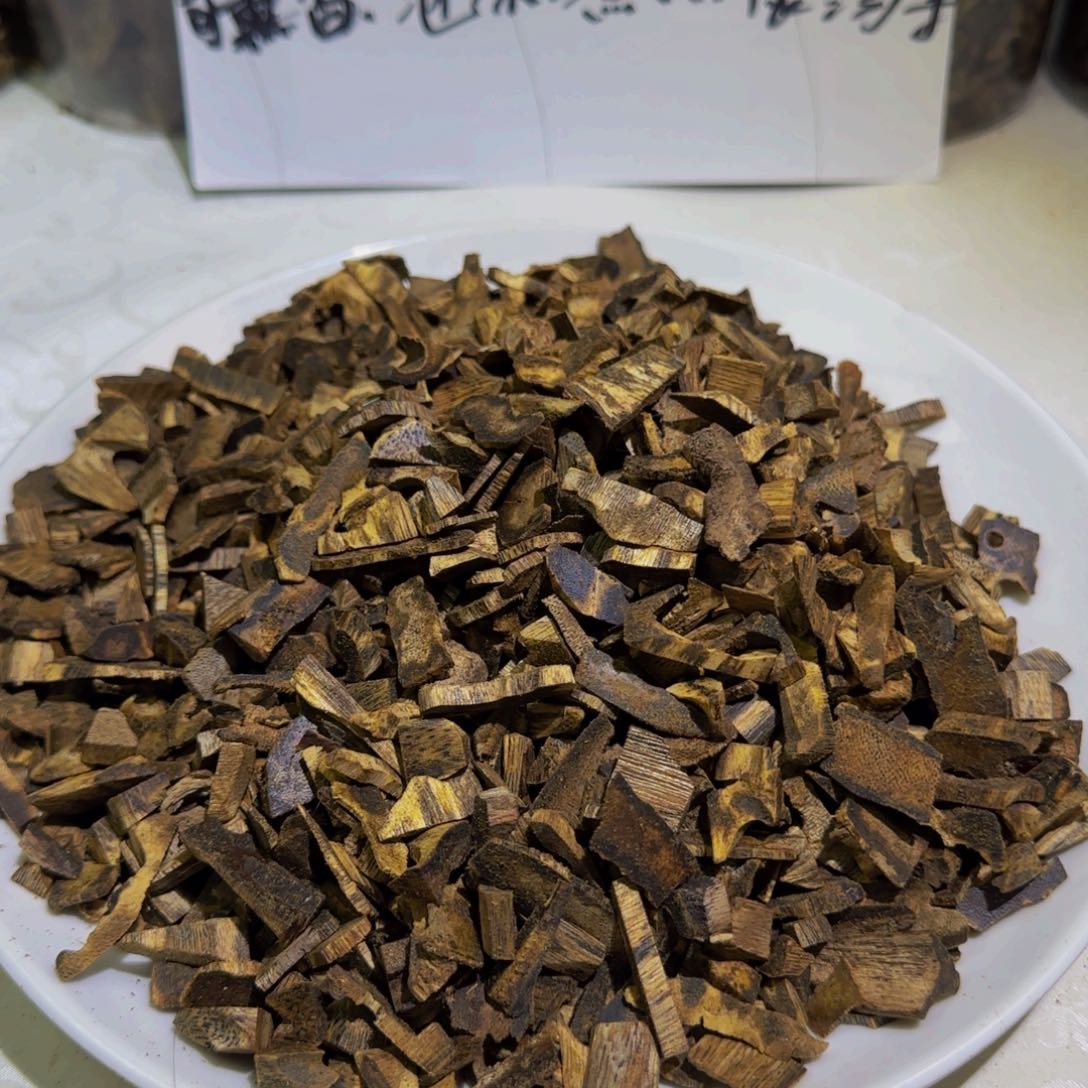 沉香沉香碎屑千里香碎料100克！！！