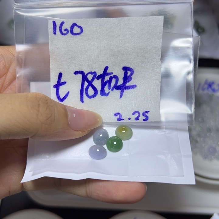 【闪购商品】定制翡翠未镶嵌如**行不退换