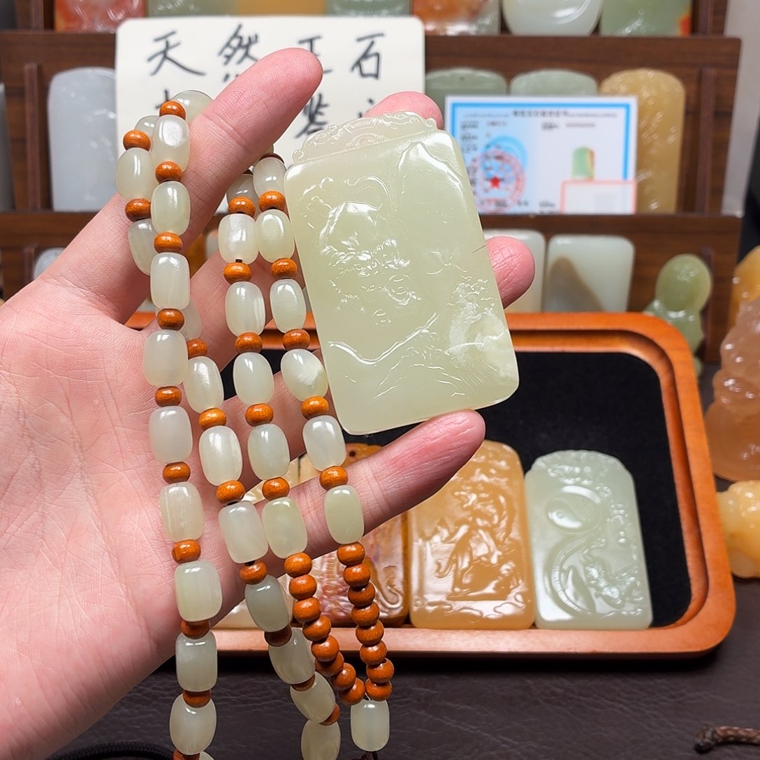 往***生摆件挂件双面雕刻