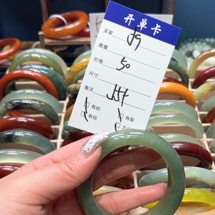 蛇纹石玉手镯未镶嵌钟**古