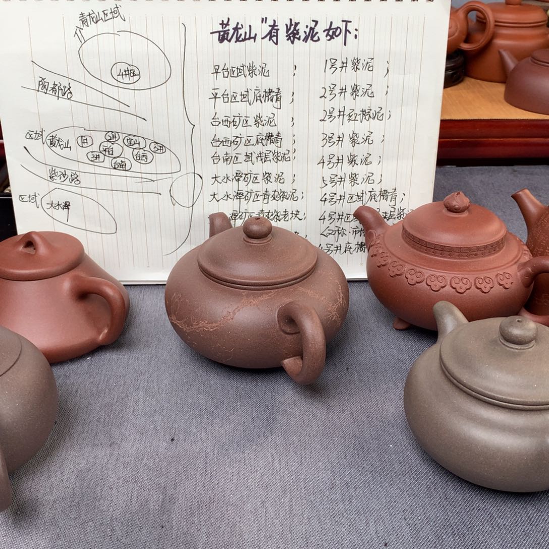 春***间紫砂茶壶4555666666655