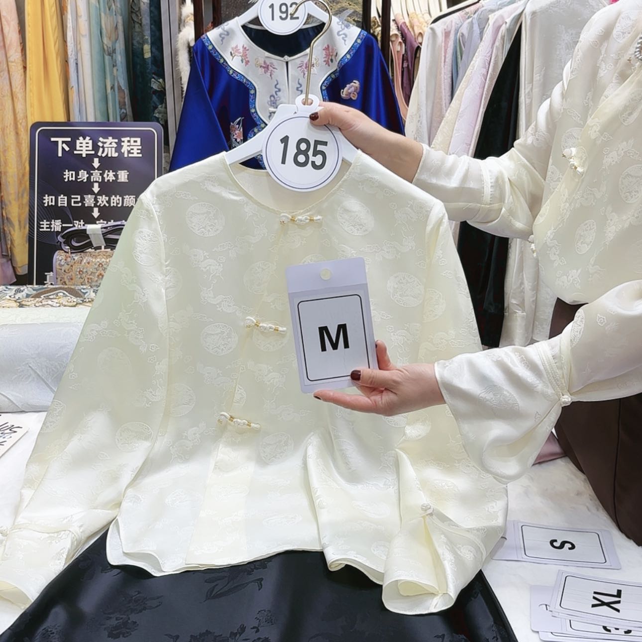 【闪购商品】婷***子苏绣等艺术形式在全国范围广泛