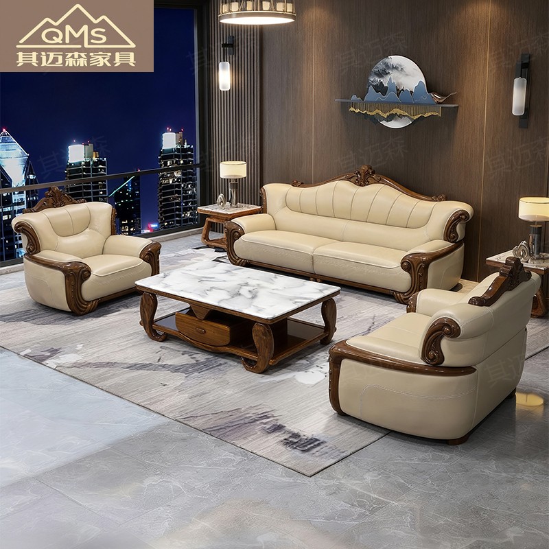其迈森现代乌金木头层牛皮124组合沙发奢华别墅客厅真皮成套家具