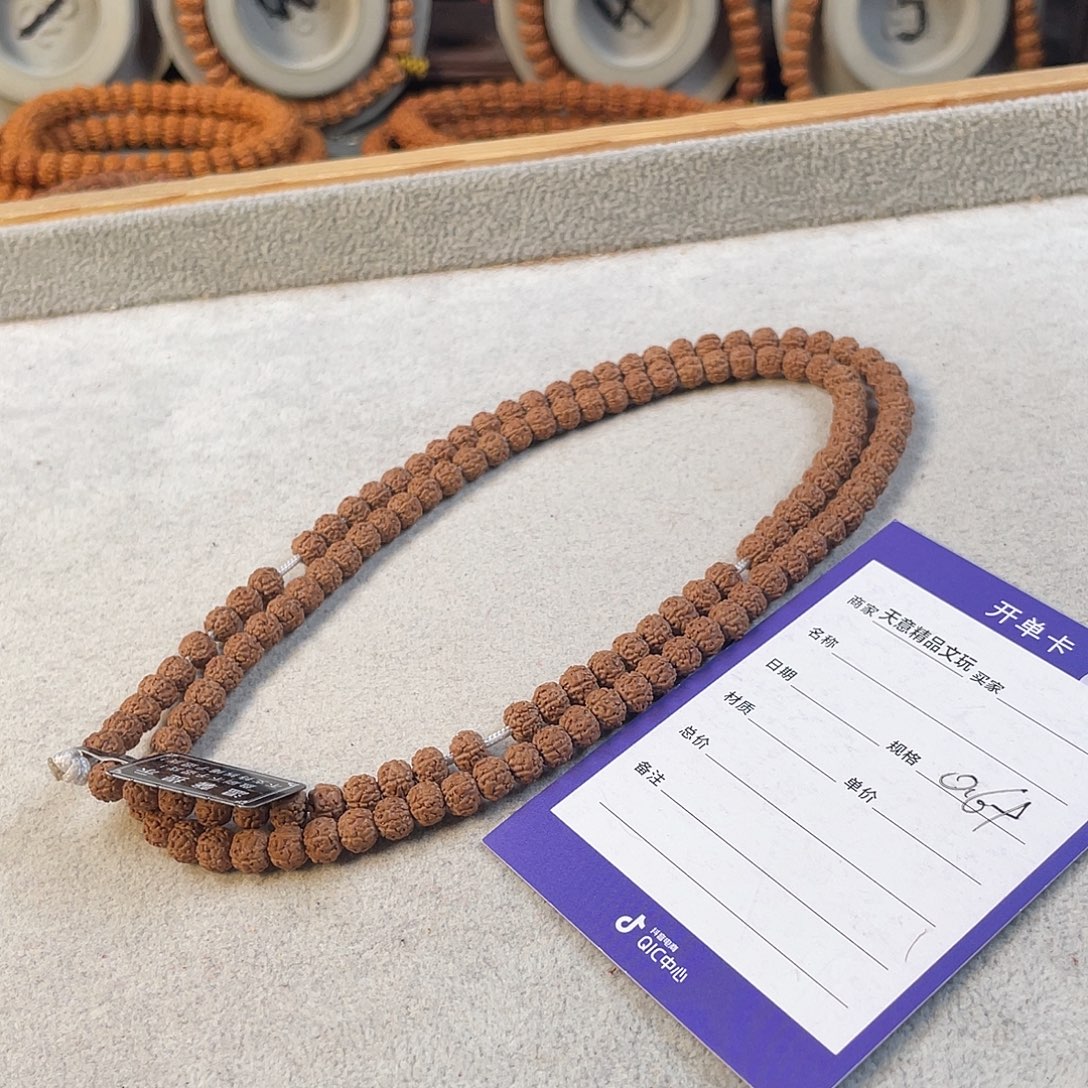 吊坠金刚菩提闷墩龙