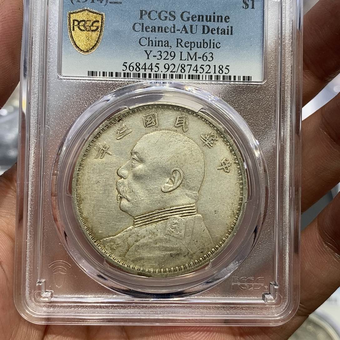 金中原地区的经济发展水平