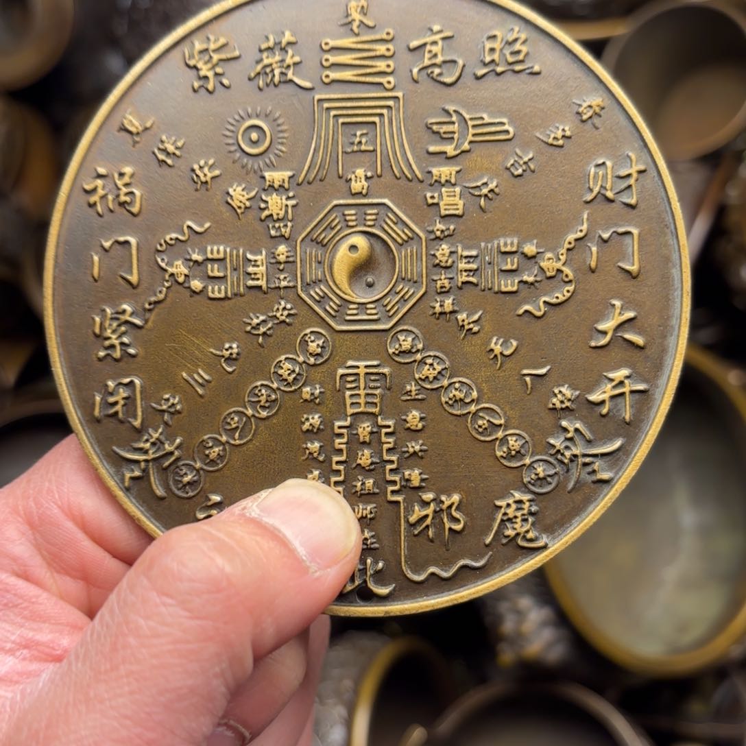 铜铜铜铜铜铜铜铜