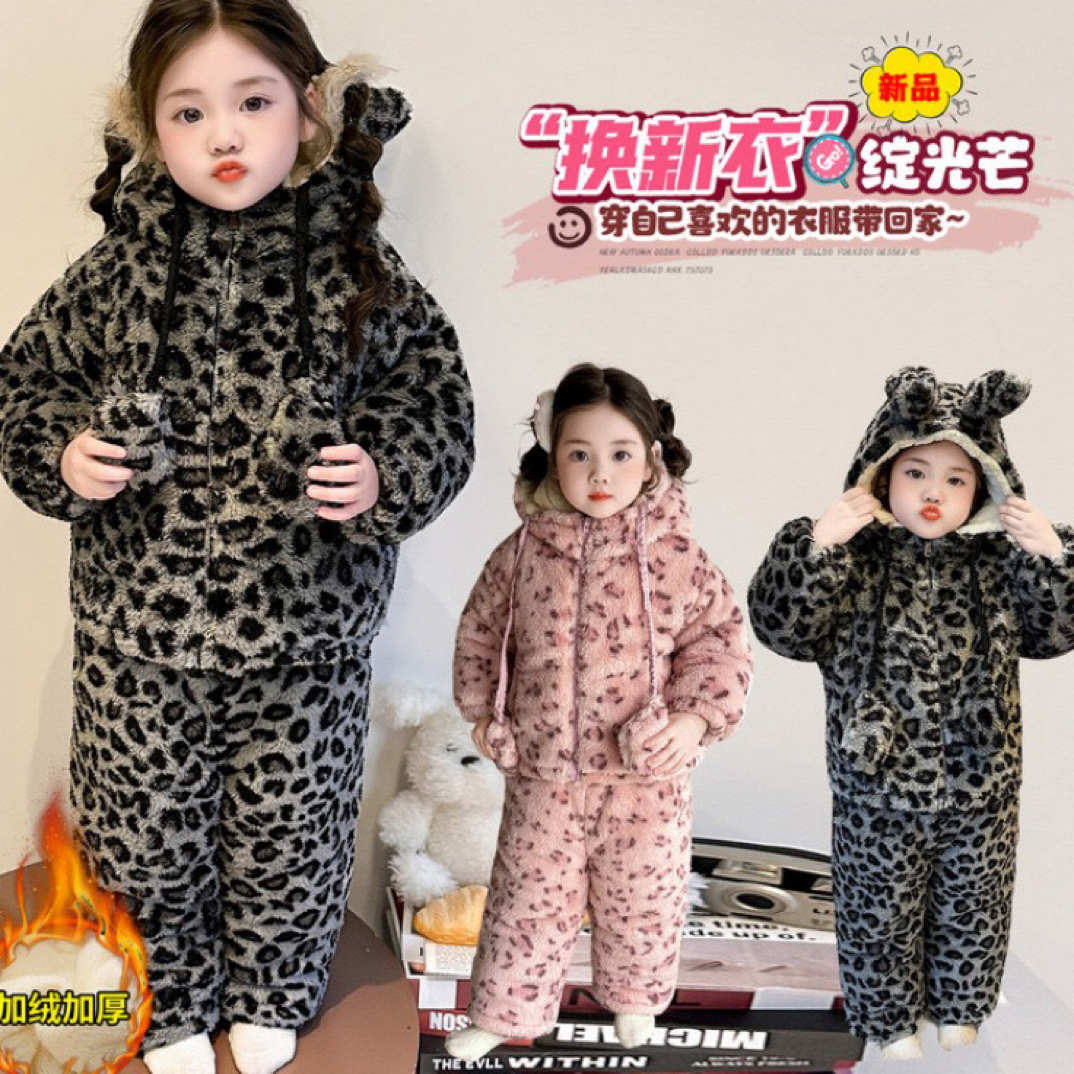 女童三层加绒睡衣2025新款珊瑚绒加厚保暖女孩中小童家居服套装潮