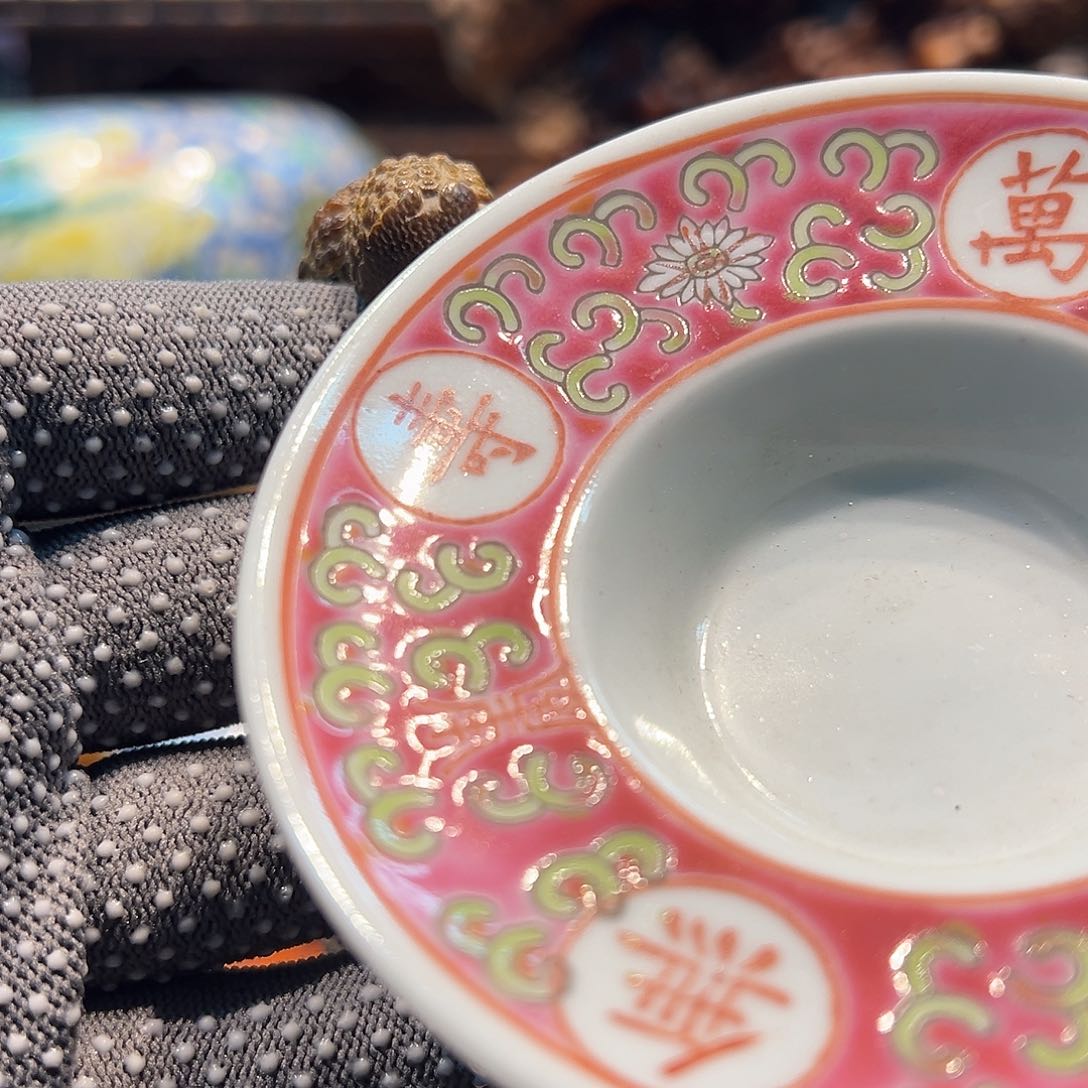 瓷片瓷器瓷器瓷器