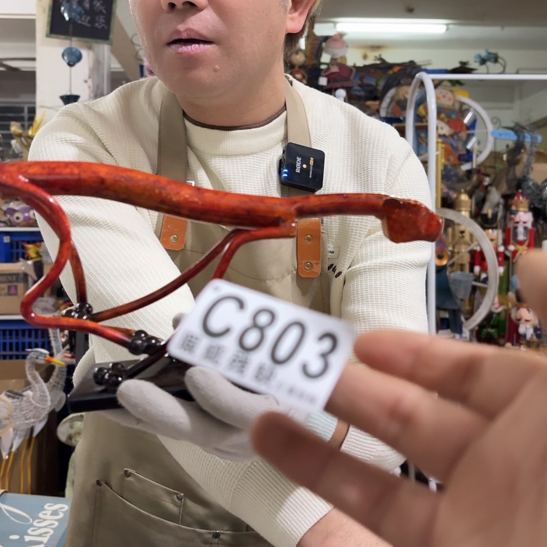 核桃木/黑胡桃（胡桃木）