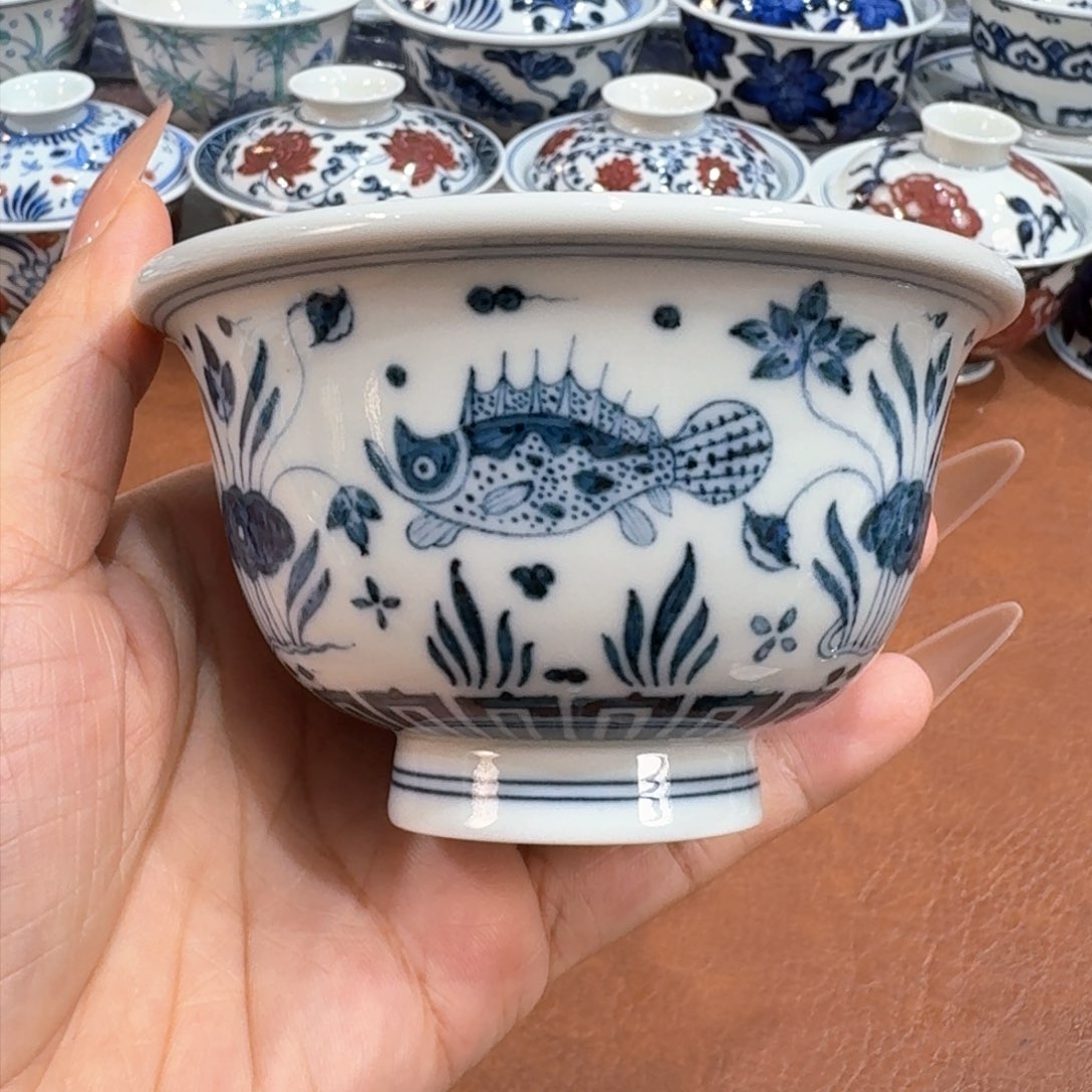 ………………………………………………………………