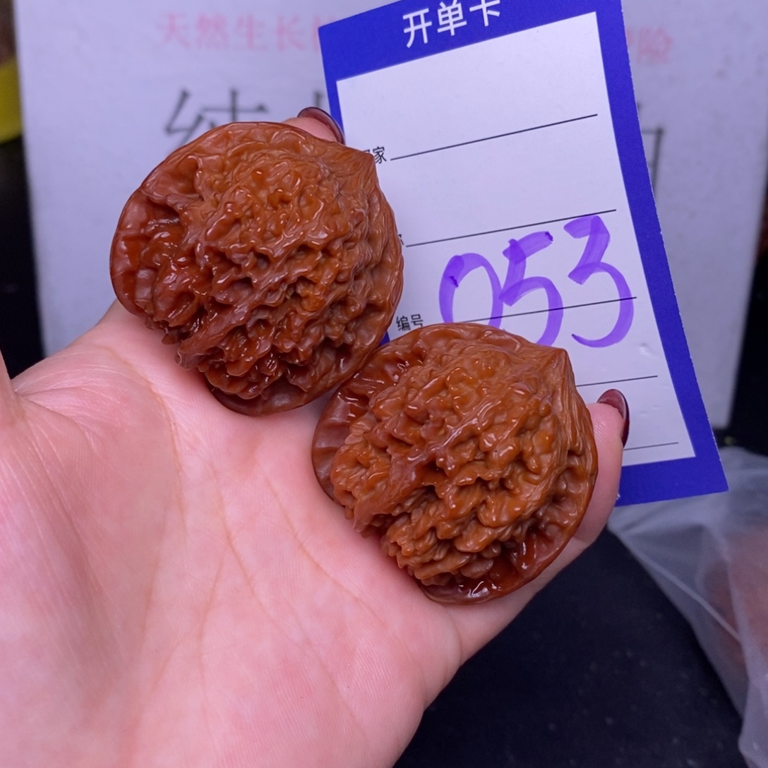 把件文玩核桃053/41满天星