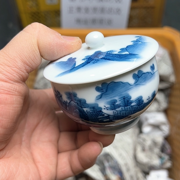 38包邮，盘子，碗，杯子，茶壶，默认瑕疵