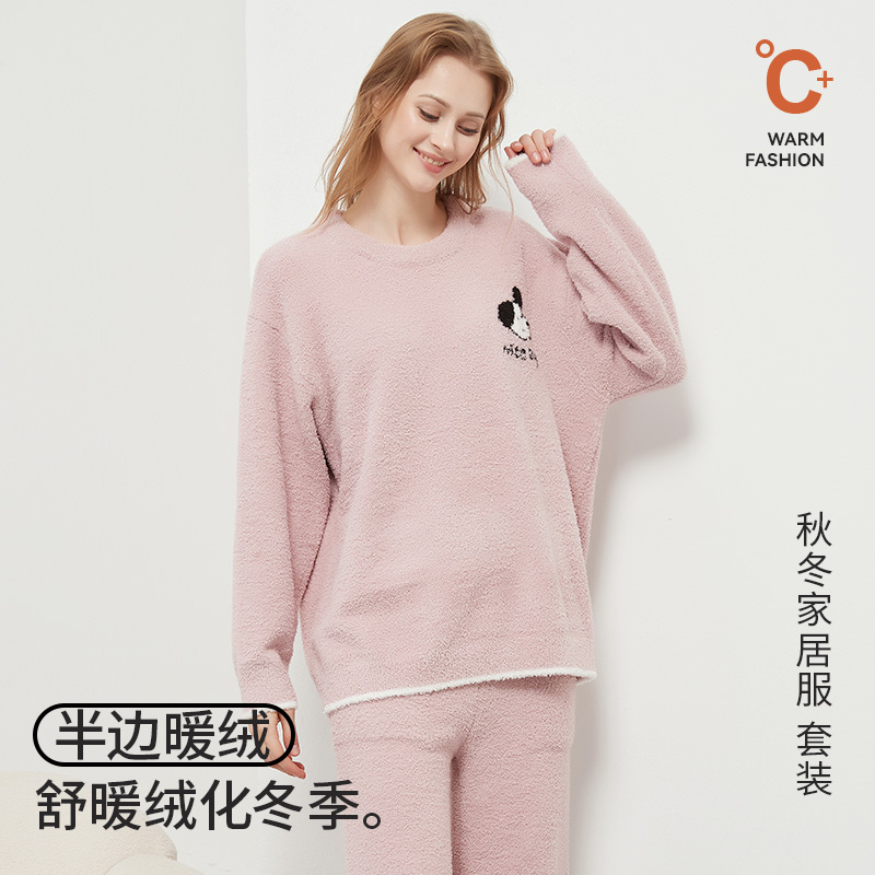 25秋冬保暖厚款睡衣家居服套装休闲打底舒适居家