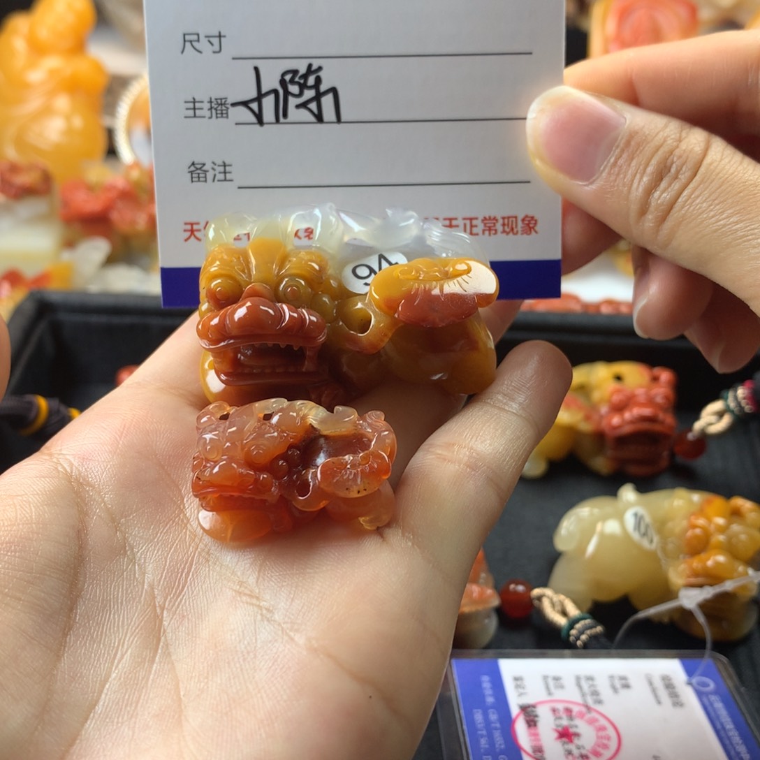 石英质玉（黄龙玉）未镶嵌挂件阿*