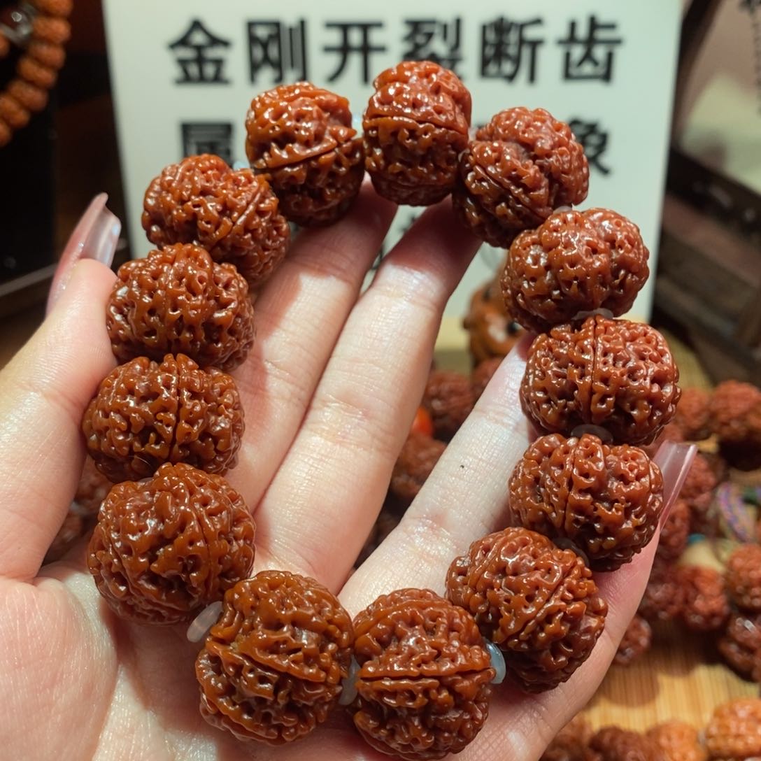 金刚菩提手串226肉玉化