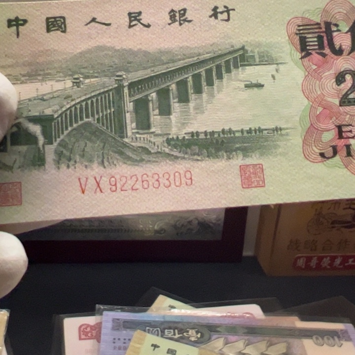 嘉****自尊红如意超强荧光