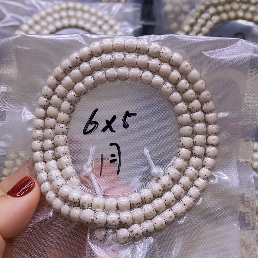 【闪购商品】星月菩提手串星****原白