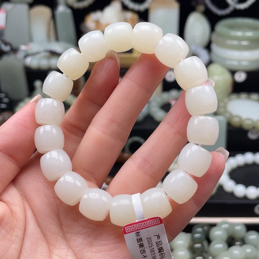 手链未镶嵌和田玉