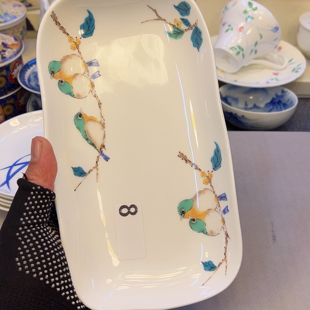 瓷器瓷器瓷器次会议