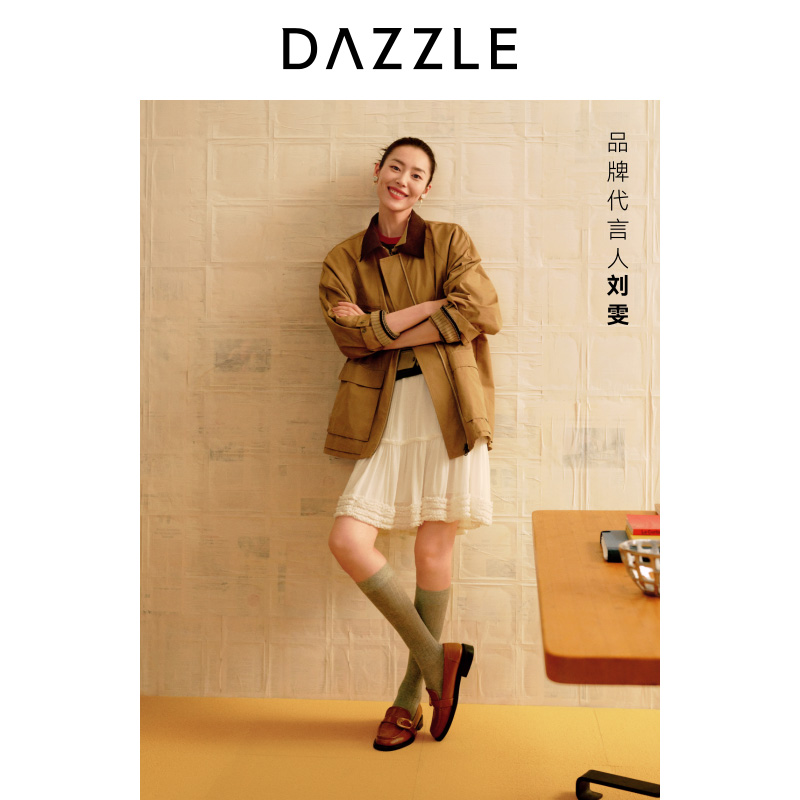 刘雯同款DAZZLE 地素25秋新款棉混纺涤棉外套2J3F411
