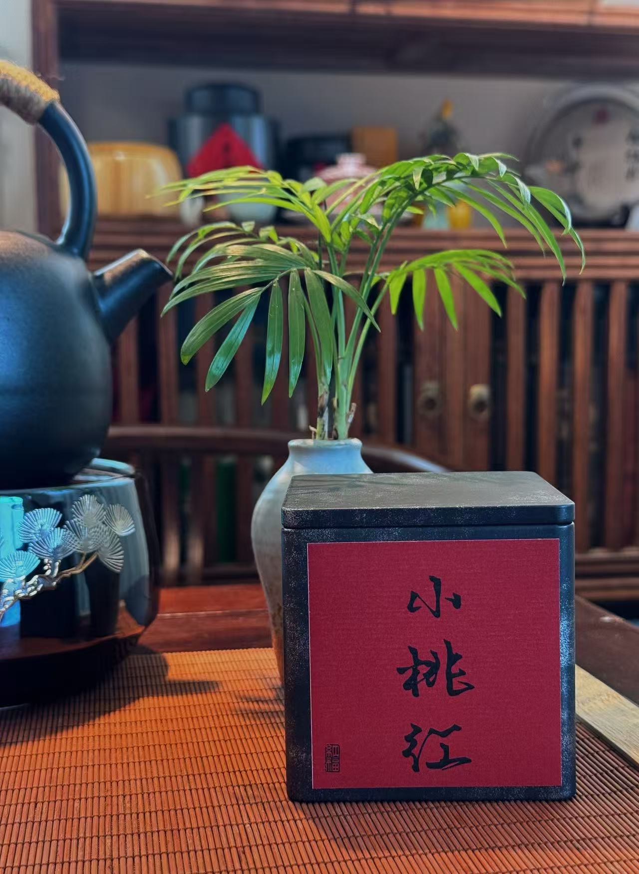 云南深山小桃红【晒红】水蜜桃香水蜜桃甜（40克）