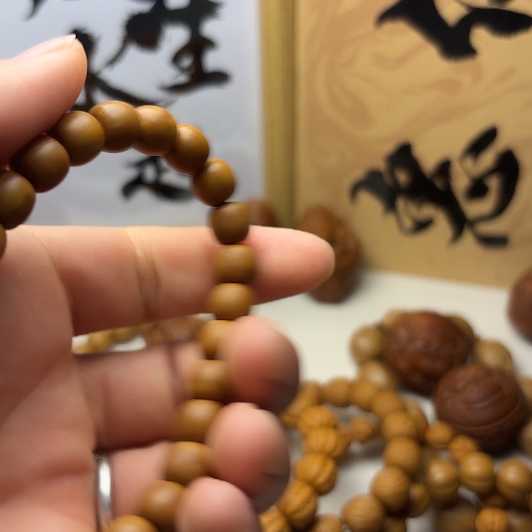 末***寐大叶紫檀（黑酸枝木类）