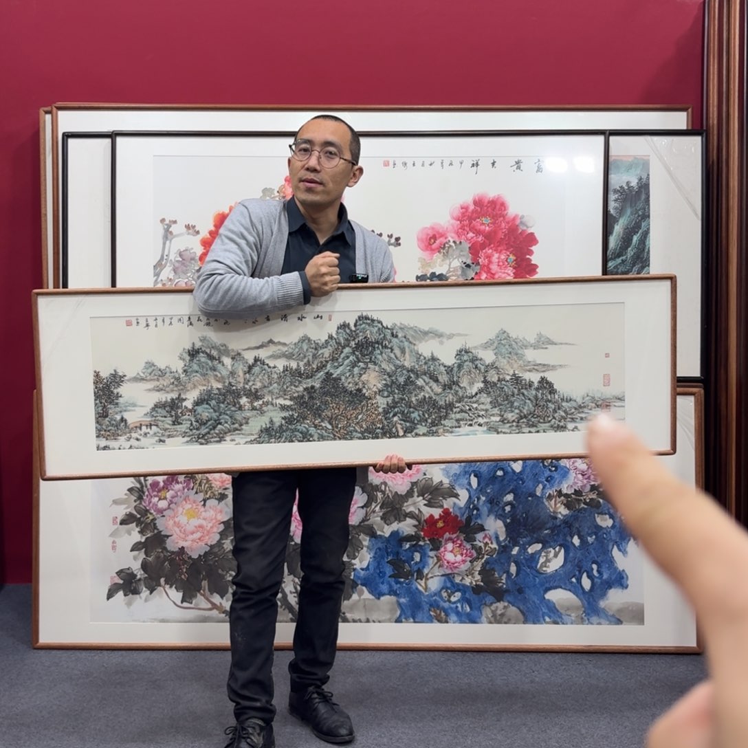 国画手绘作品带框包邮