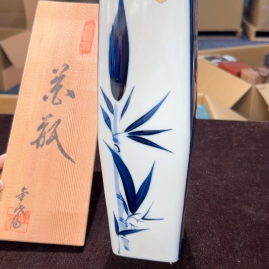 瓷器周边默认瑕疵1