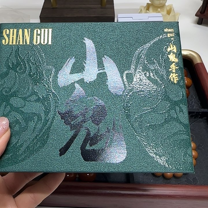 爱***音手串/手链橄榄核橄榄核