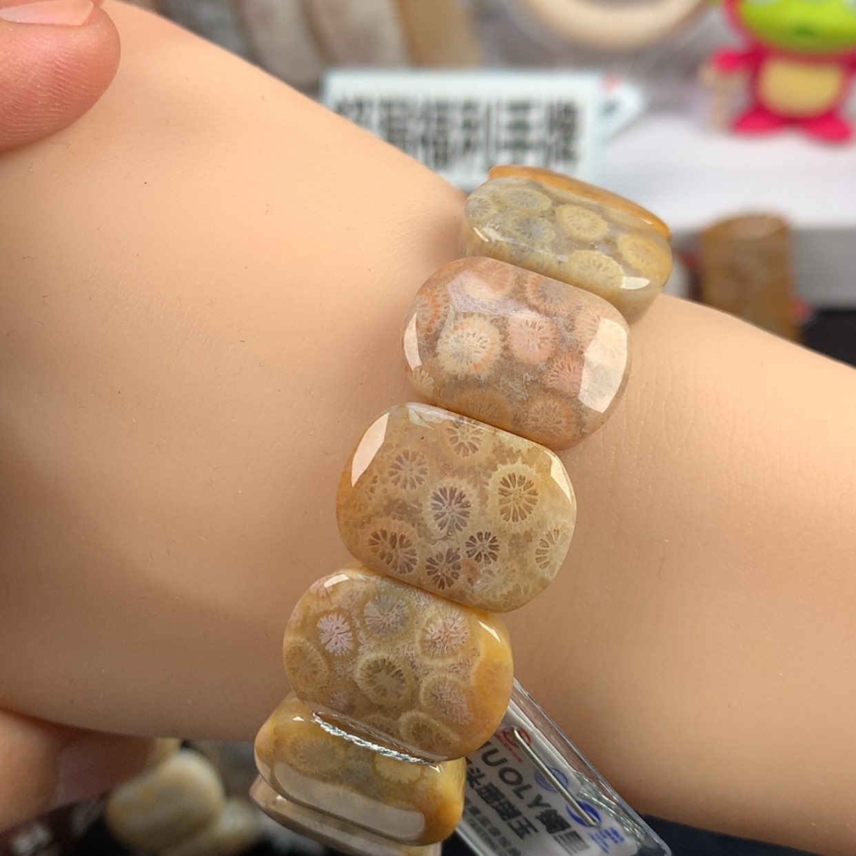 【闪购商品】硅化珊瑚（珊瑚玉）手镯未镶嵌（28号）大漏手牌48米！