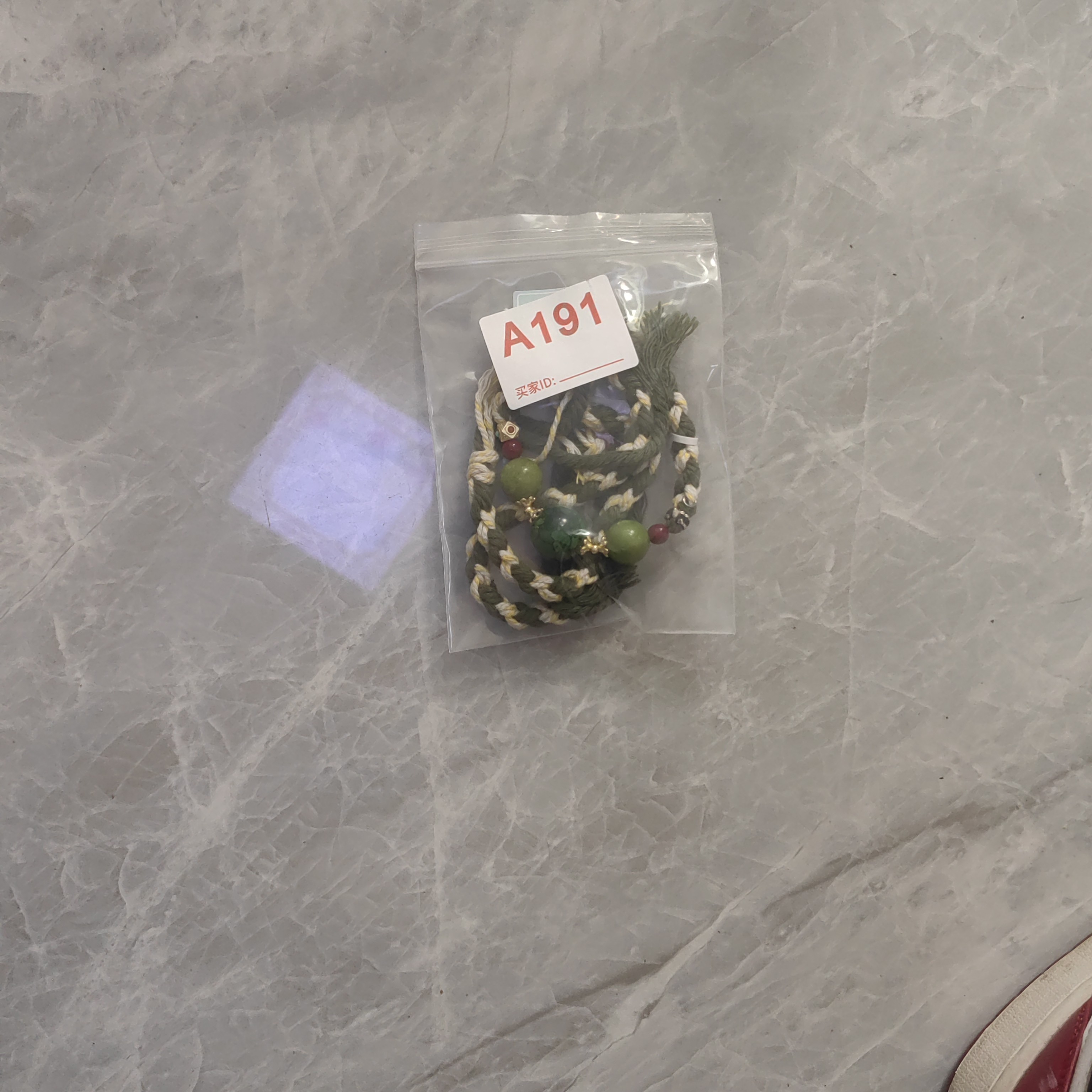 非金属树脂手链 手工串珠A191