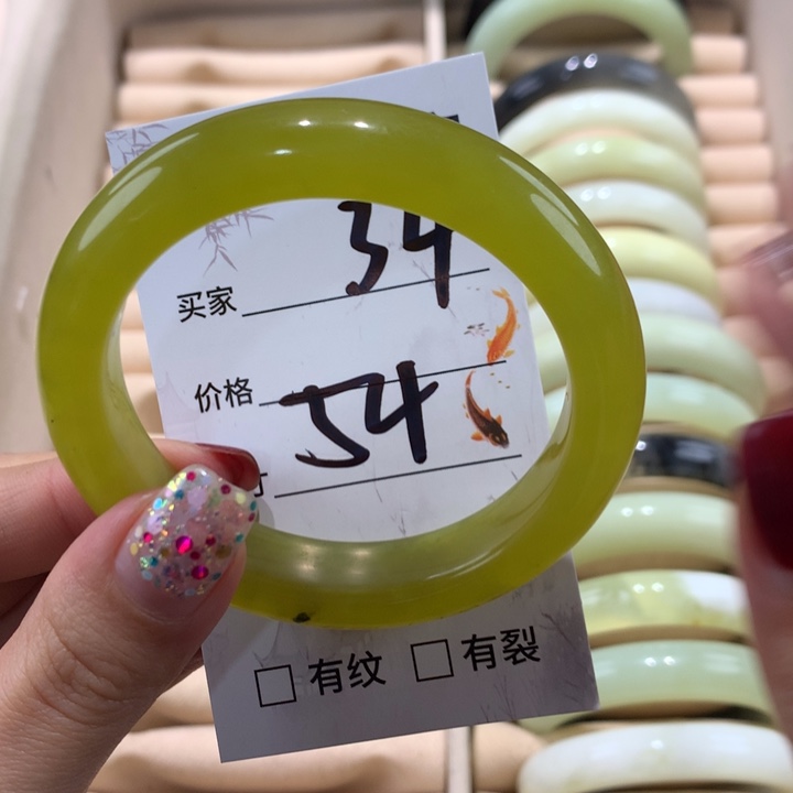 蛇纹石玉手镯未镶嵌