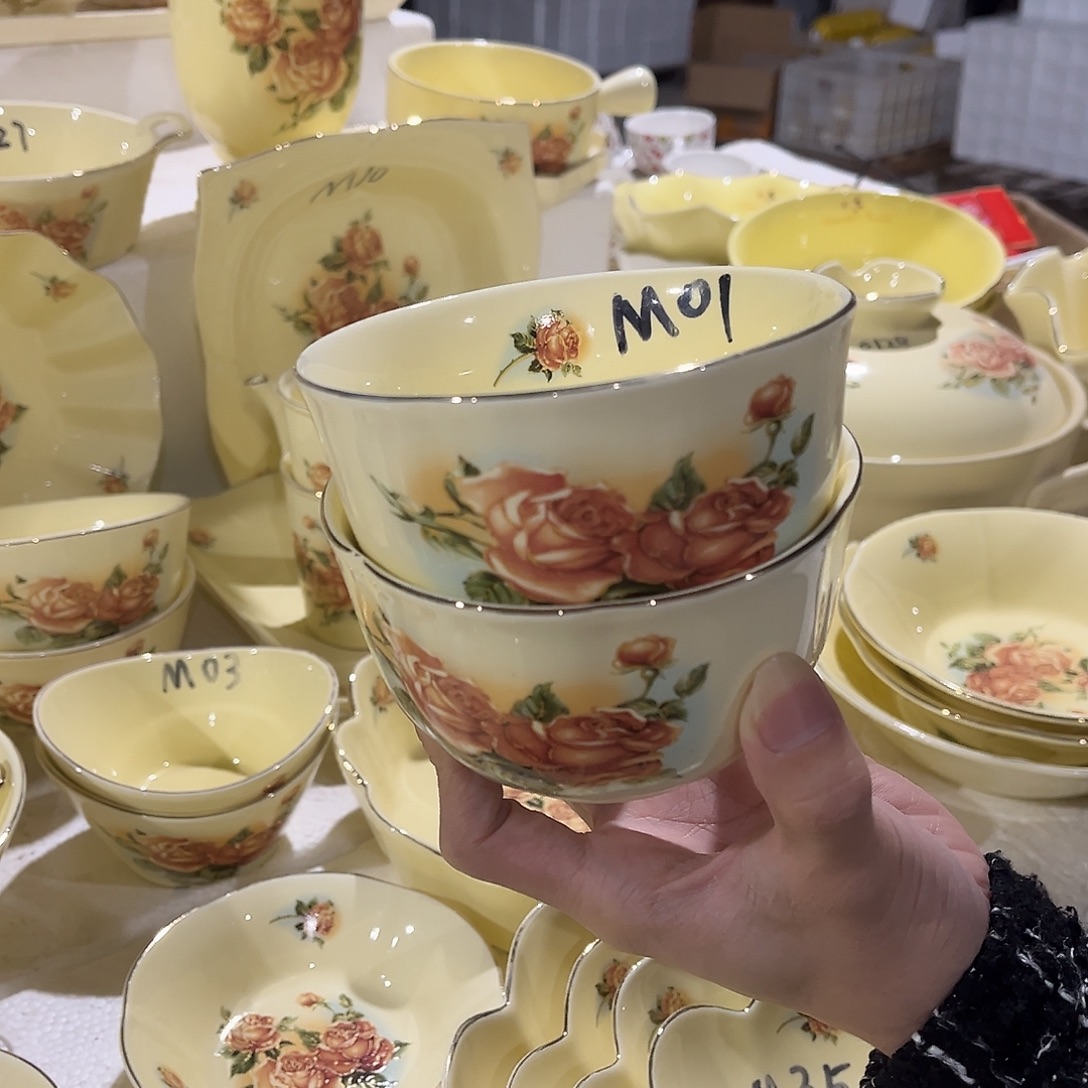 星博陶瓷有限公司4个