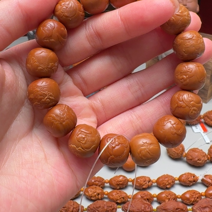 手串/手链橄榄核老型弥勒