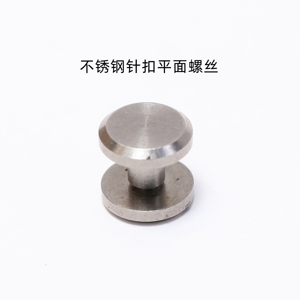 皮带腰带配件，仅适用本店购买的皮带！非本店皮带不配套无法使用。