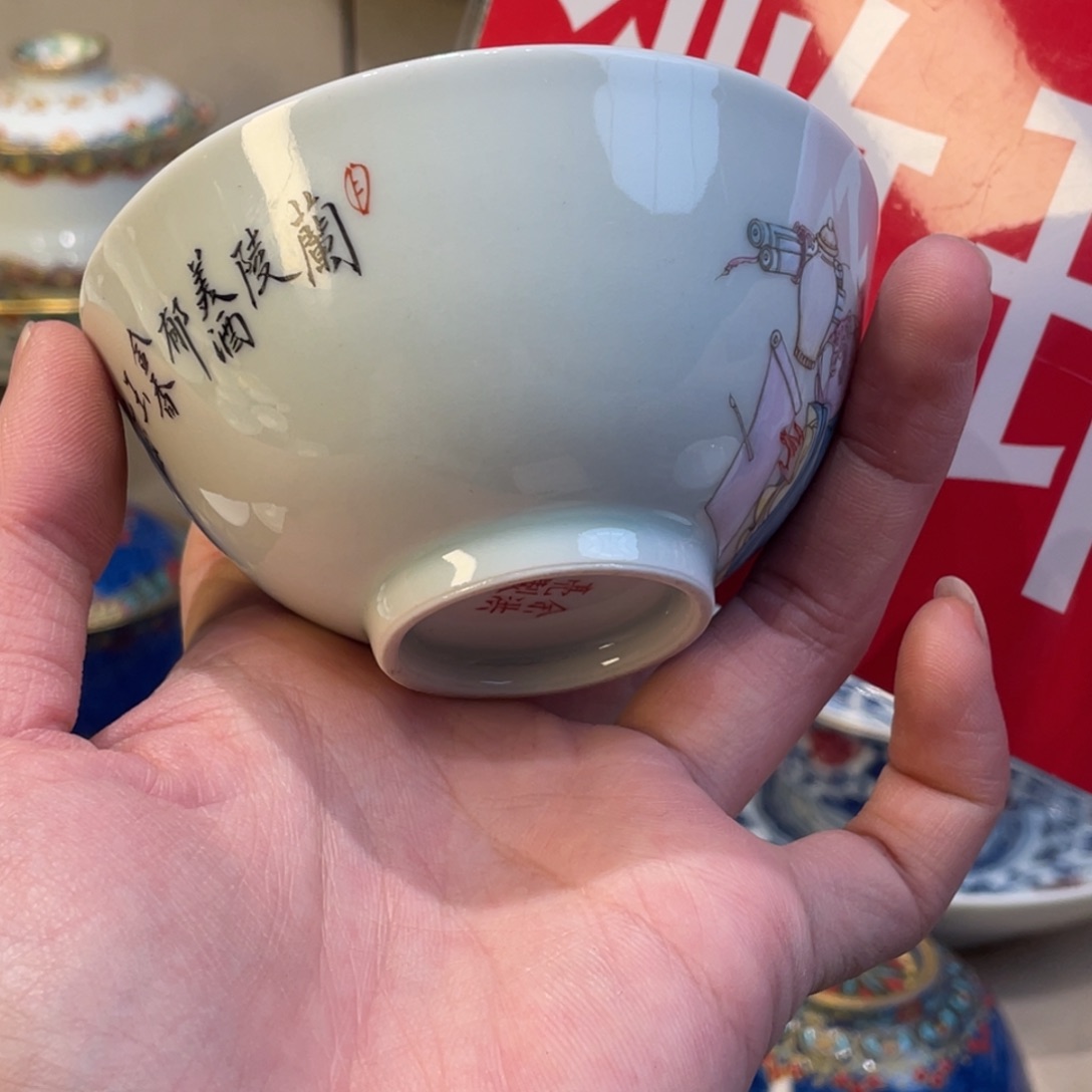 杯景德镇陶瓷景德镇瓷器