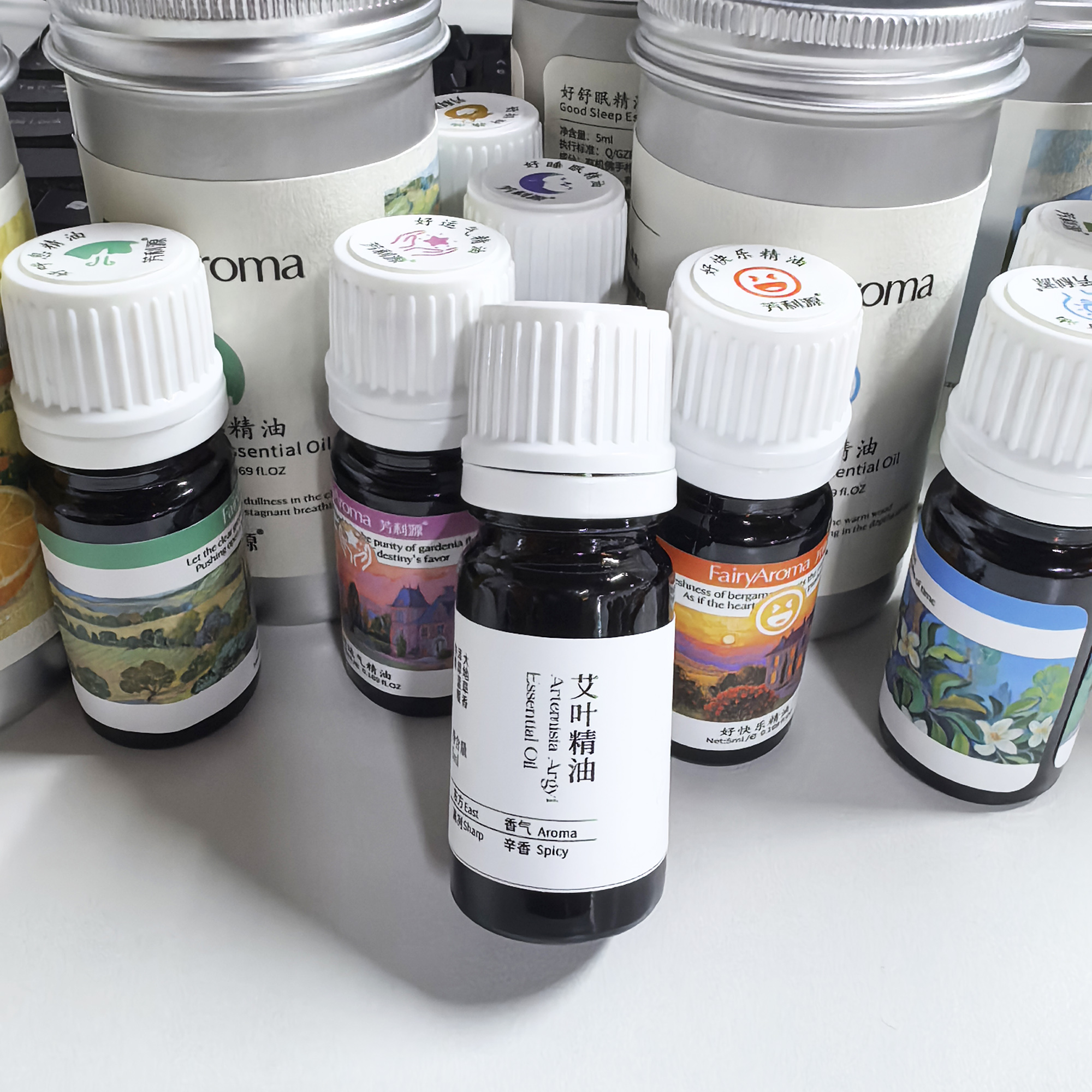 艾叶单方精油香薰扩香纯植物5ml