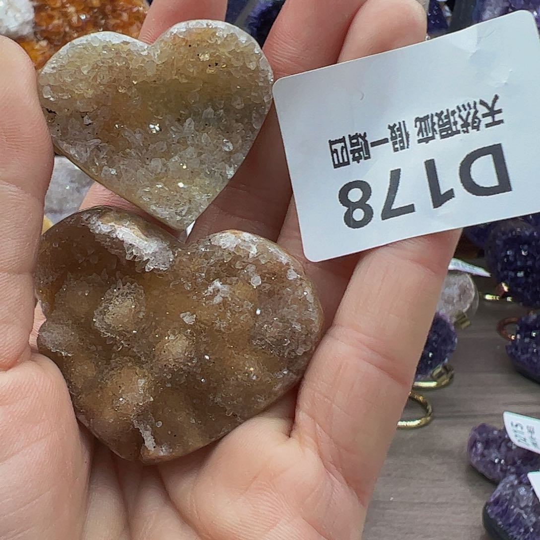 水晶随行未镶嵌包邮