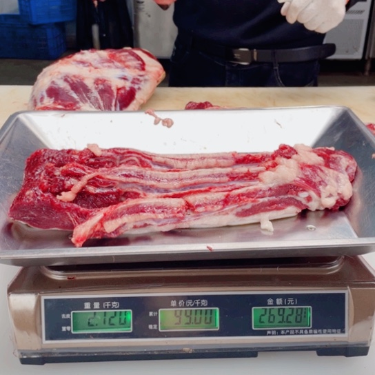 【闪购商品】冷冻保存30天包装河北省@****米