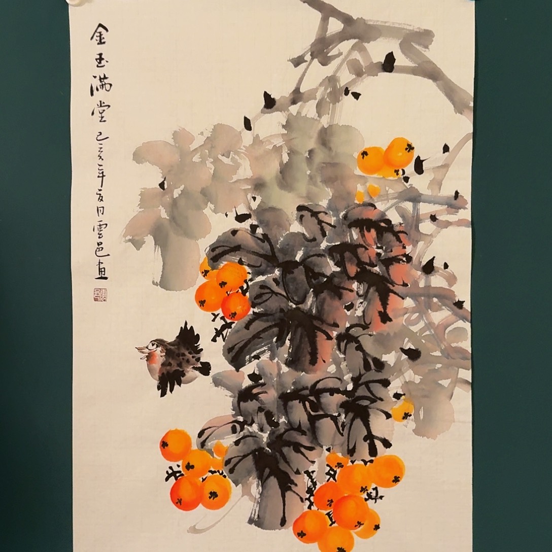 国画云老师画作画作