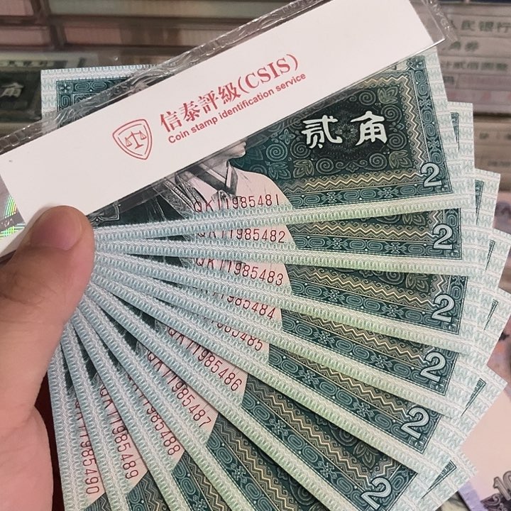 8002标十全新直板。。。。。。。