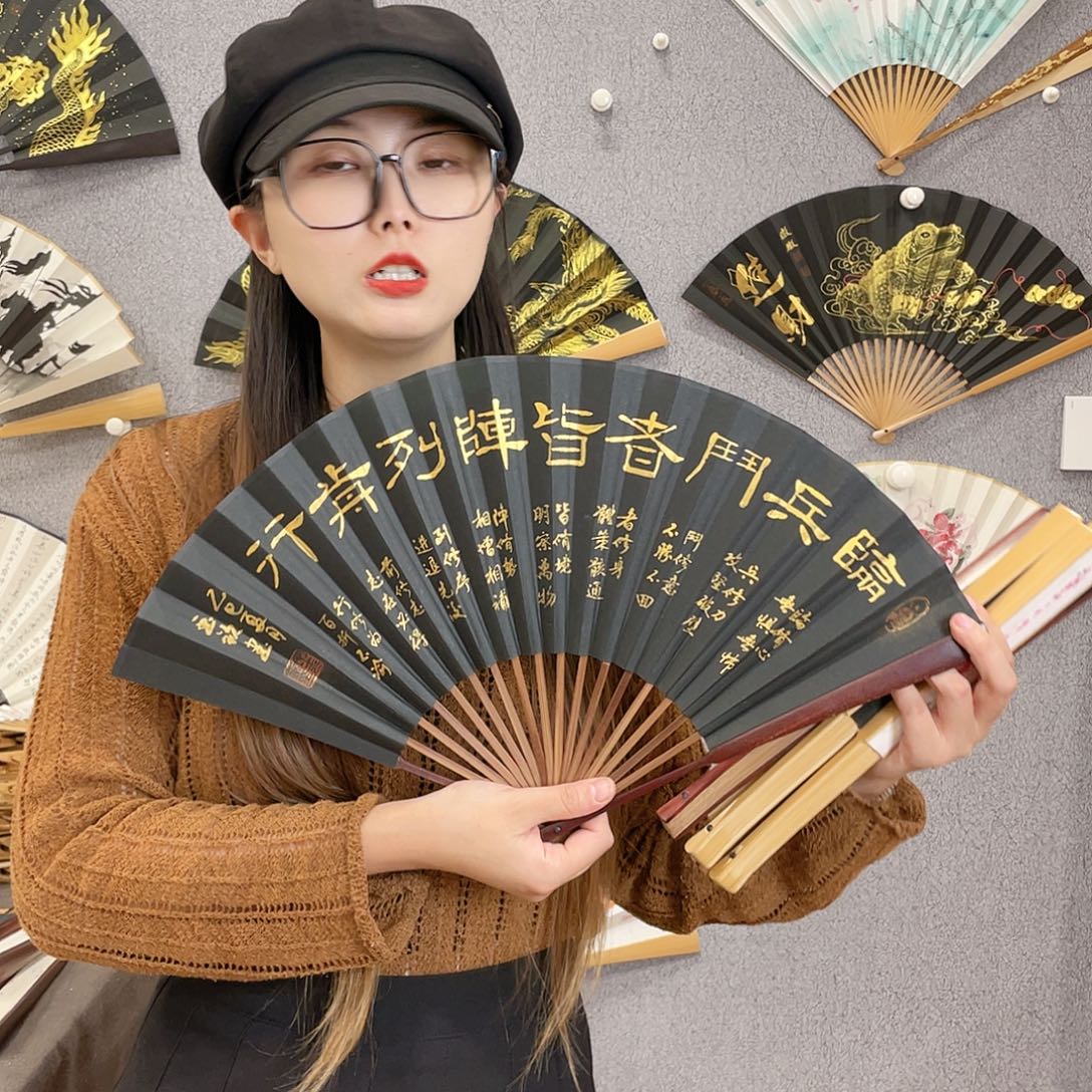 国画95寸红木-纯手绘-文玩扇骨（默认粘好）