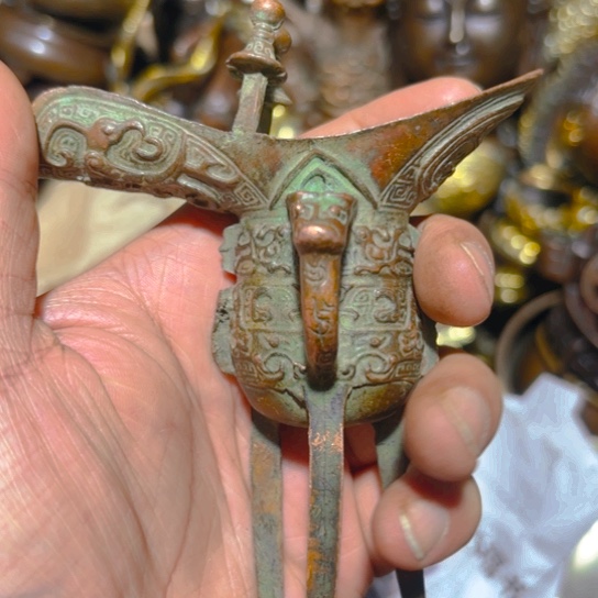 铜的 全清了 一件不留